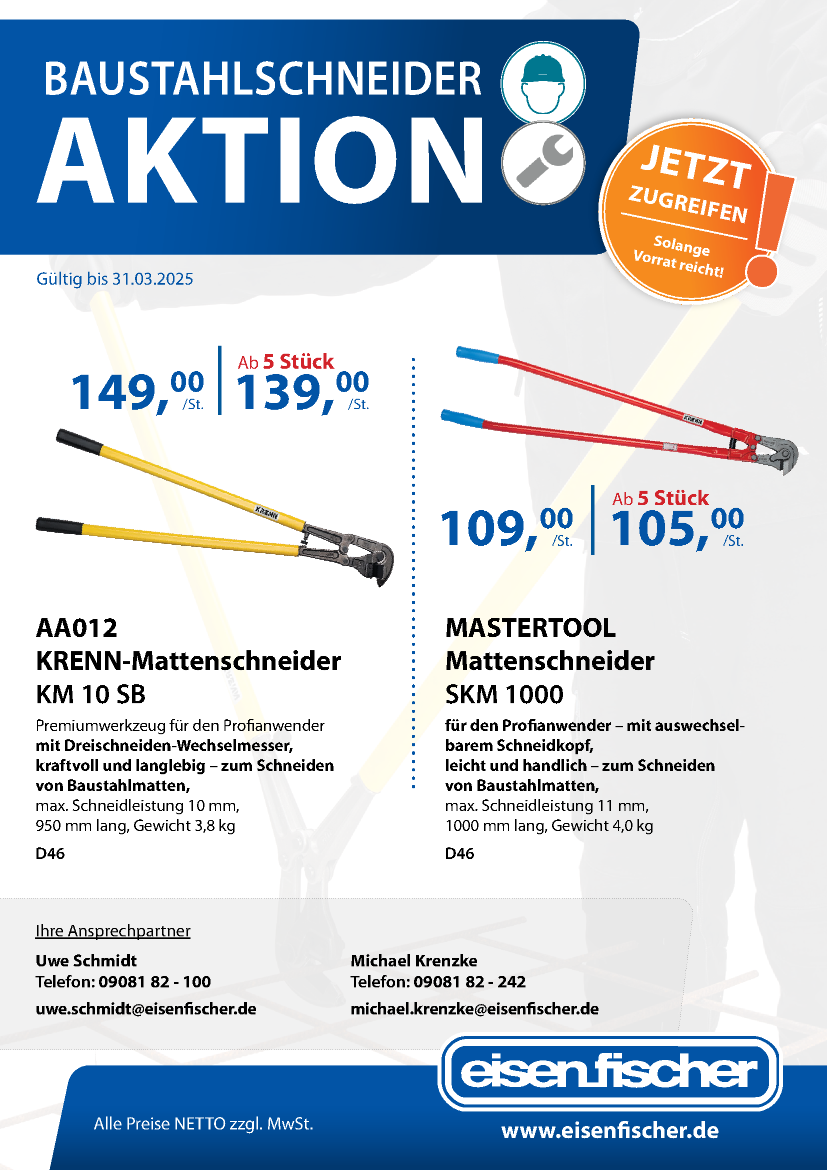 2025_02_Aktion_Baustahlmattenschneider_small_1.png